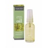 Grapeseed Hand Anti-Oxidant Oil : Cuccio Naturalé